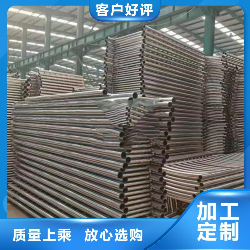 复合管护栏多少钱一吨