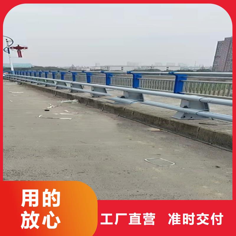 复合管护栏多少钱一吨