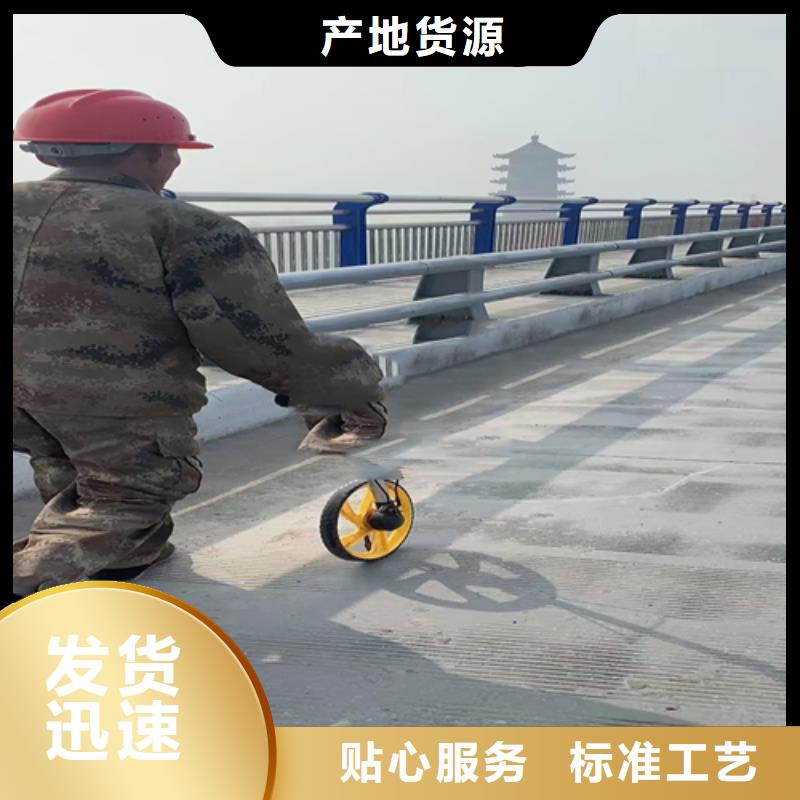 复合管护栏多少钱一吨