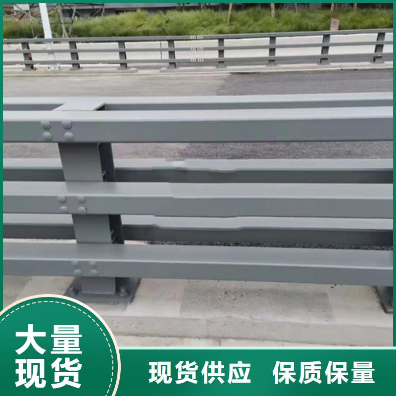 复合管护栏多少钱一吨