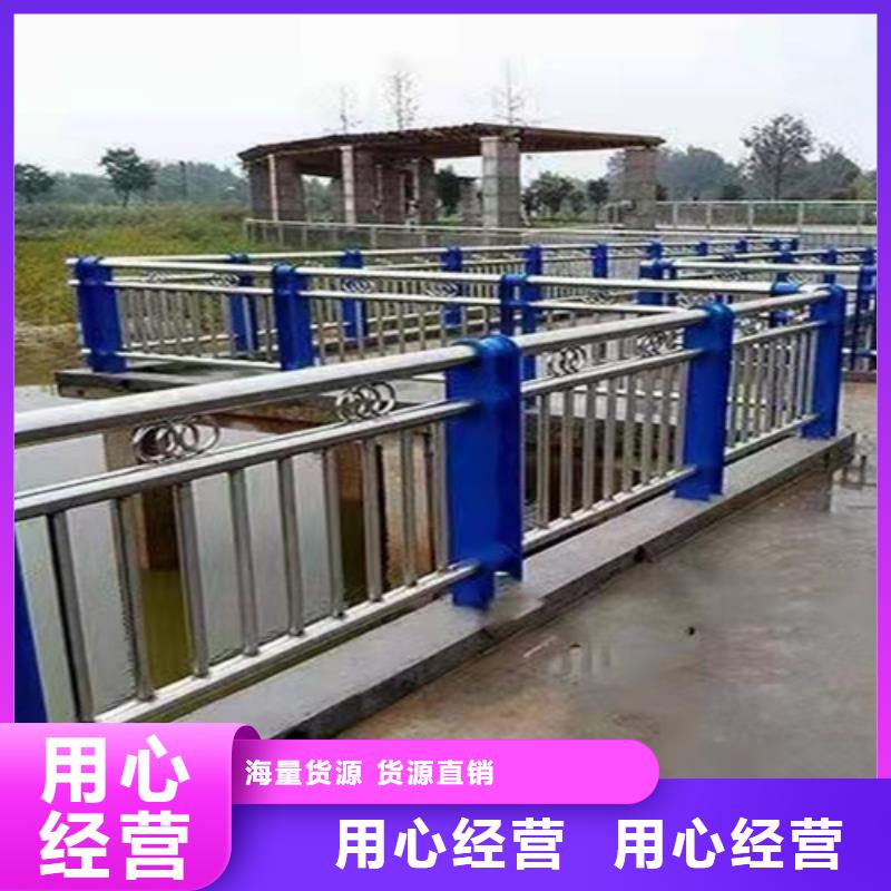 复合管护栏多少钱一吨
