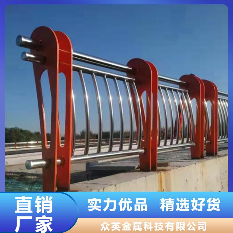 复合管护栏多少钱一吨