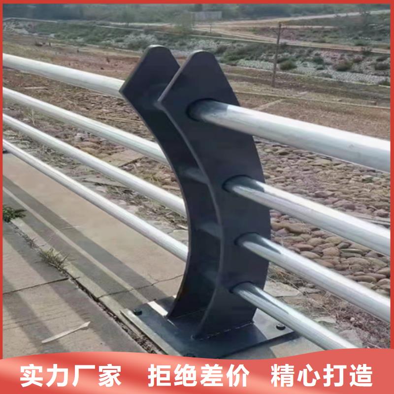 复合管护栏多少钱一吨
