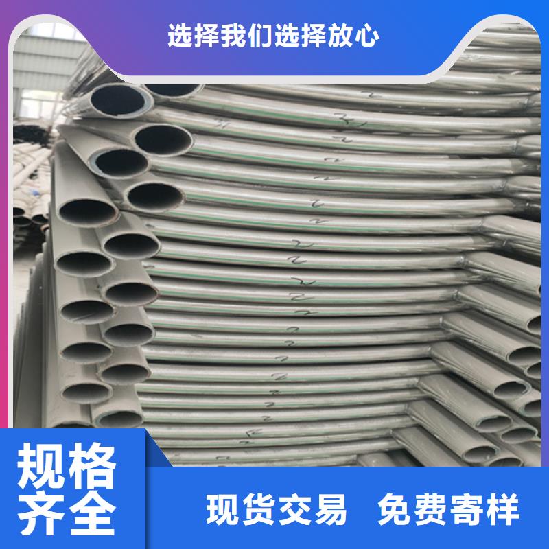 桥梁护栏_道路防撞护栏用心做品质