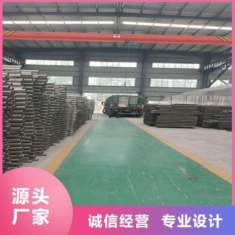 桥梁护栏城市景观防护栏自有生产工厂