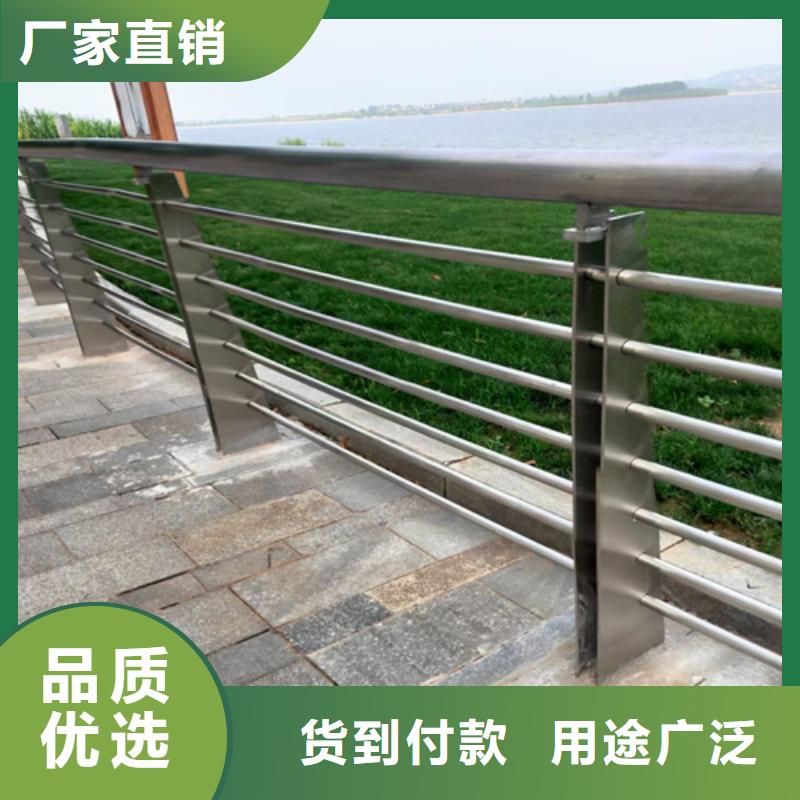 桥梁护栏城市景观防护栏自有生产工厂