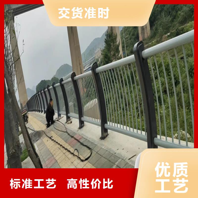 桥梁护栏_道路防撞护栏用心做品质