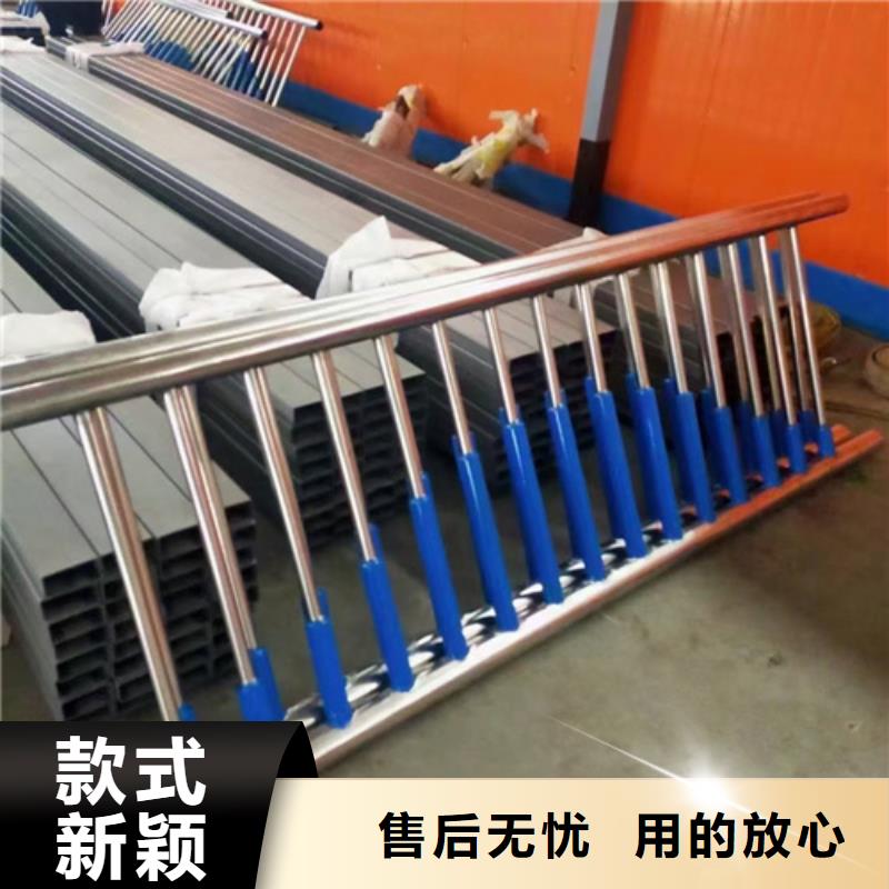 桥梁护栏_道路防撞护栏用心做品质