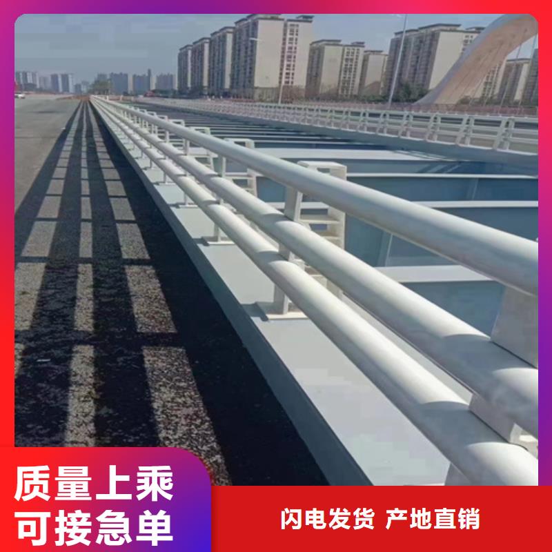桥梁护栏_道路防撞护栏用心做品质