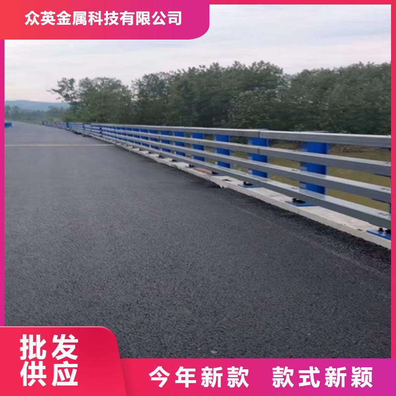 桥梁护栏_道路防撞护栏用心做品质