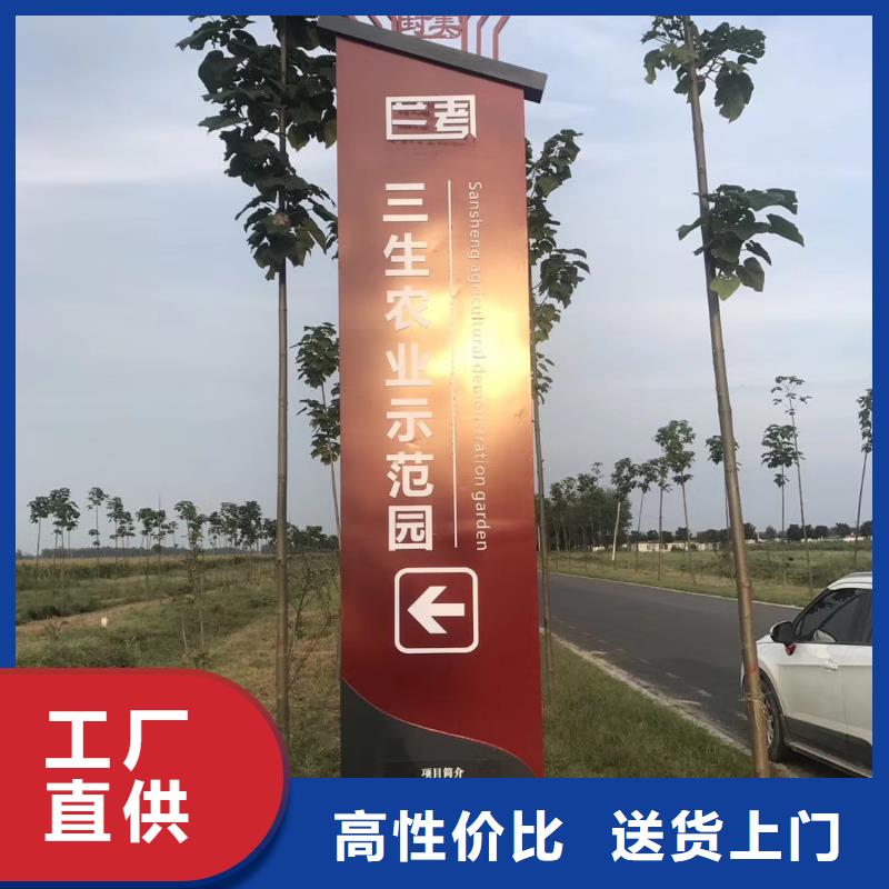 公园异形精神堡垒定制发光精神堡垒服务为先