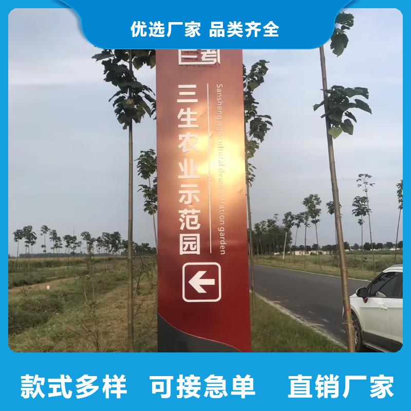 社区精神堡垒雕塑畅销全国