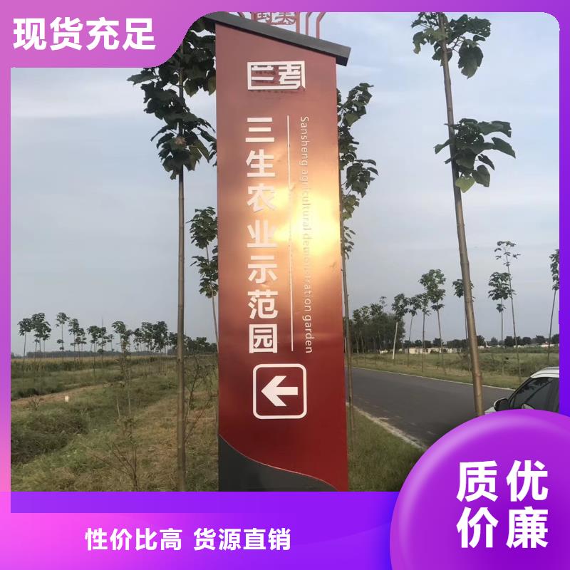 商场标志性精神堡垒性价比高