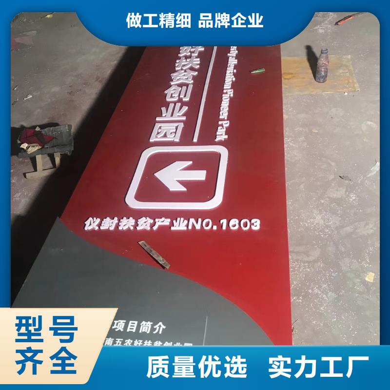屯昌县网红精神堡垒定制售后完善