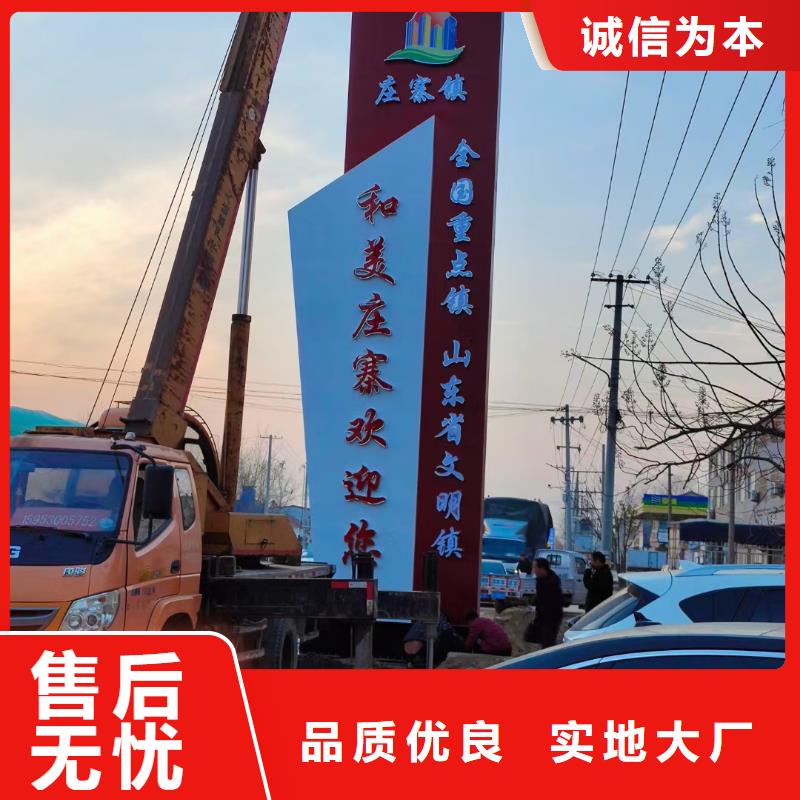 酒店精神堡垒欢迎咨询
