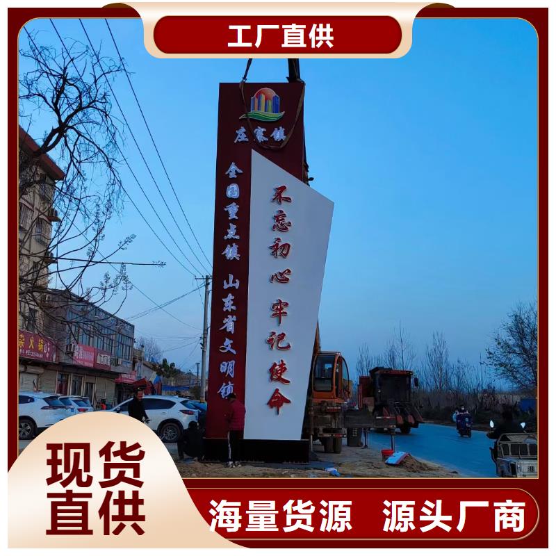 社区精神堡垒雕塑畅销全国