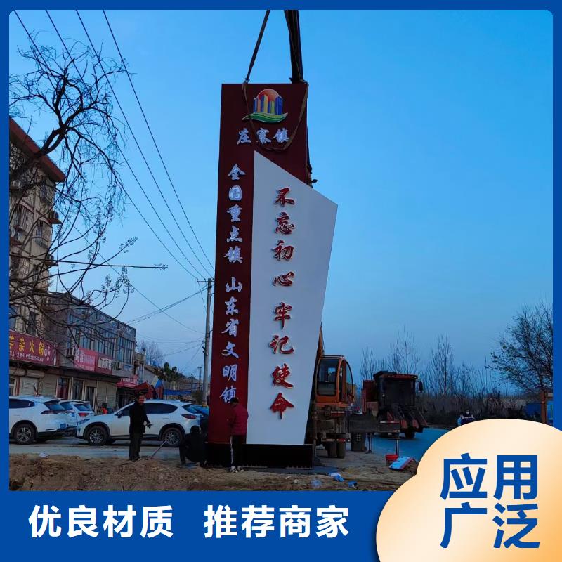 停车场精神堡垒欢迎咨询