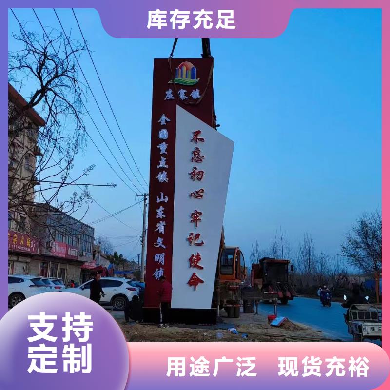 开发区精神堡垒服务为先