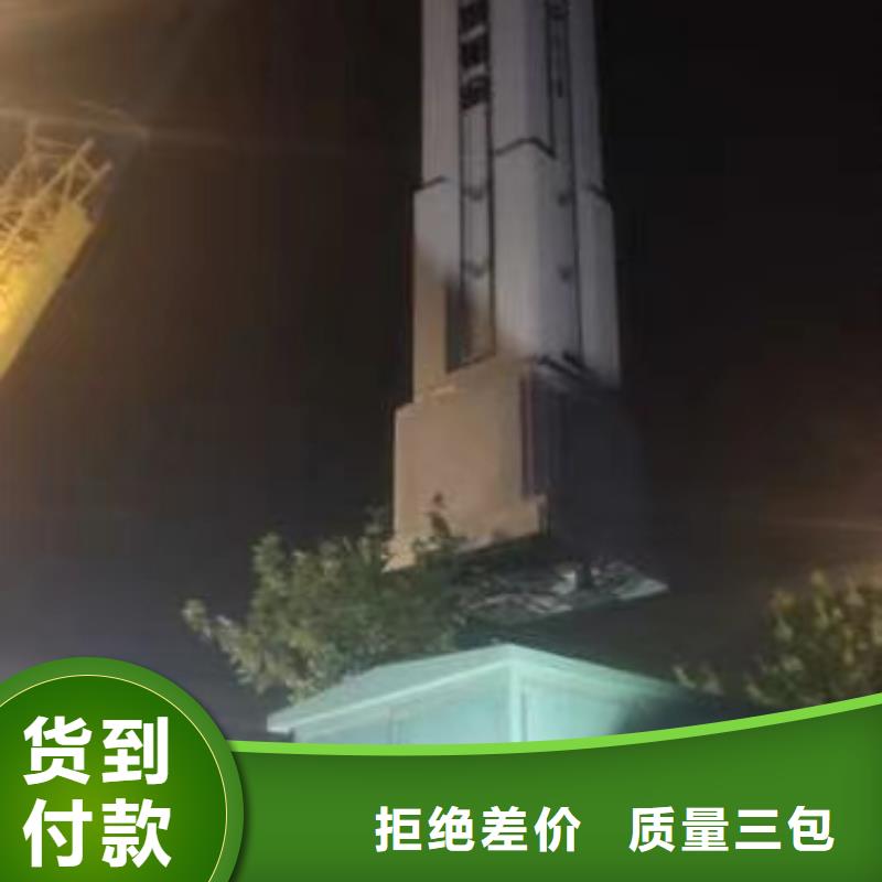 公园精神堡垒生产厂家