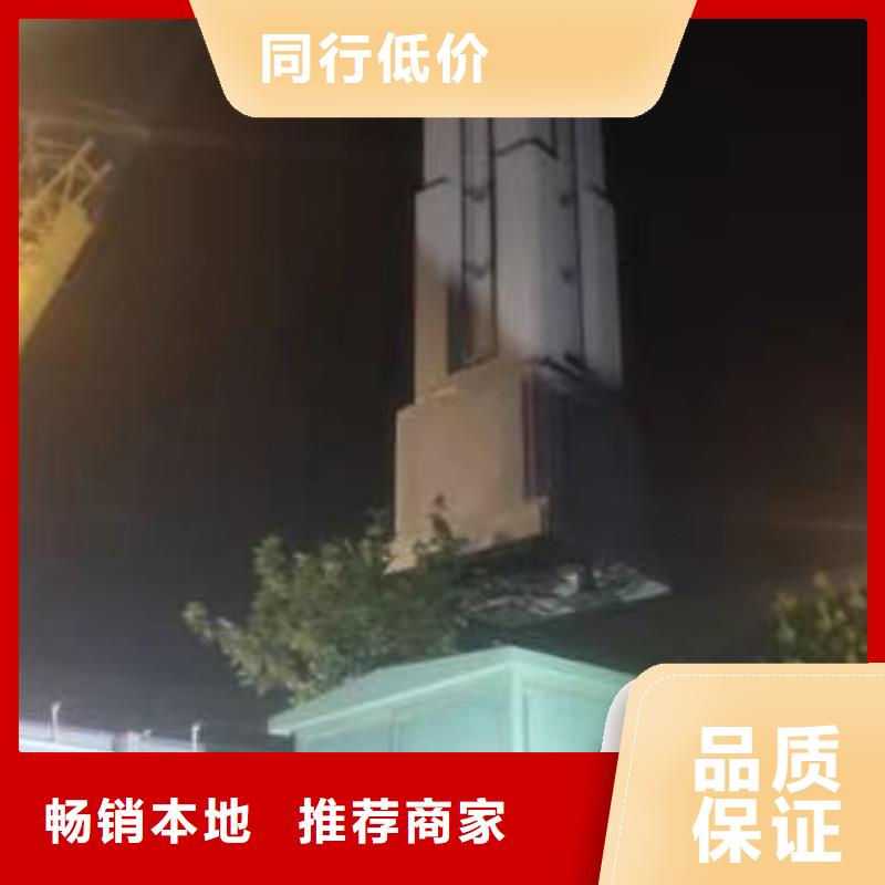 开发区精神堡垒发货及时