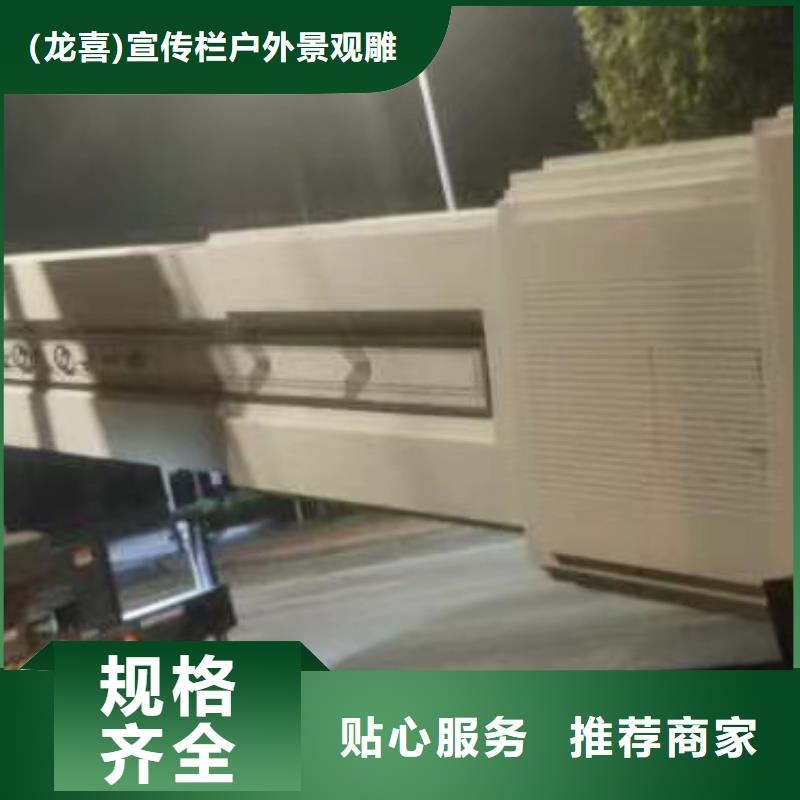 社区精神堡垒值得信赖