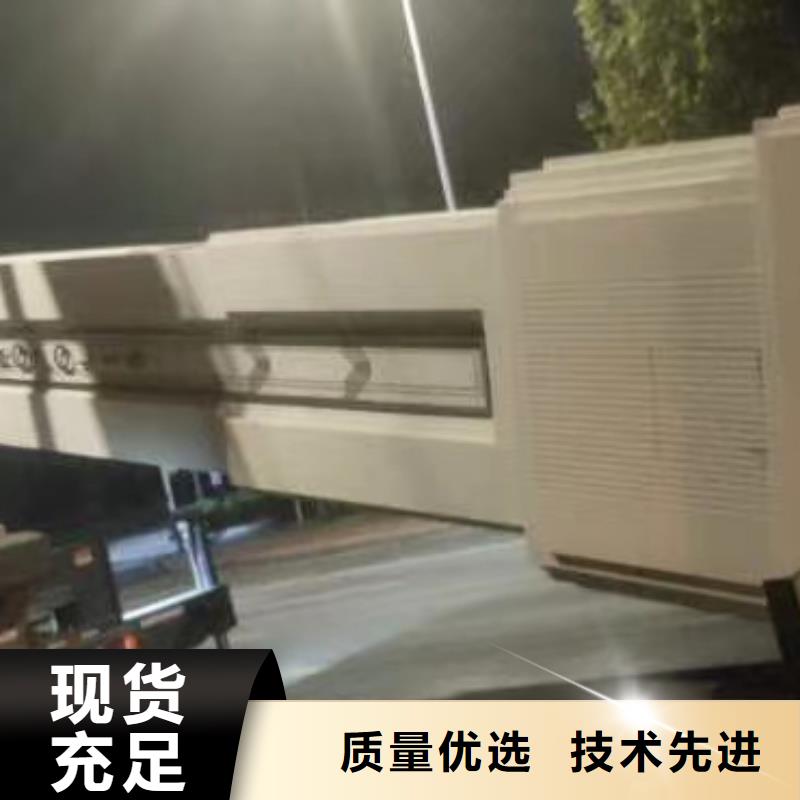 景点精神堡垒雕塑免费咨询