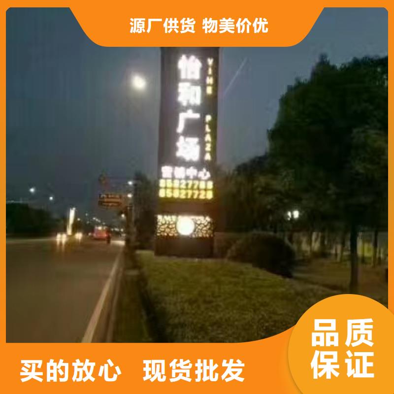大型精神堡垒雕塑质量保证
