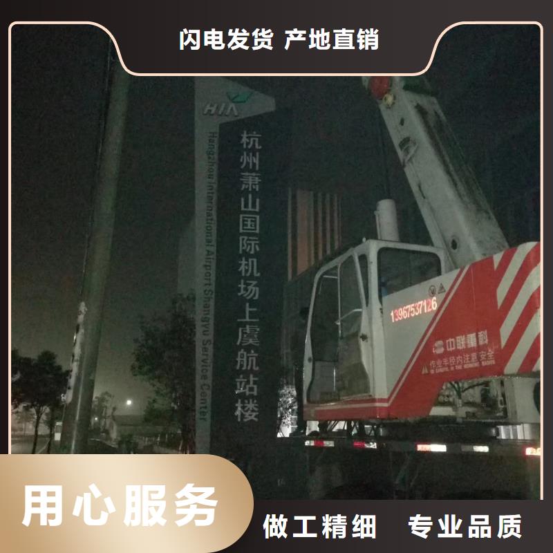 停车场精神堡垒欢迎咨询
