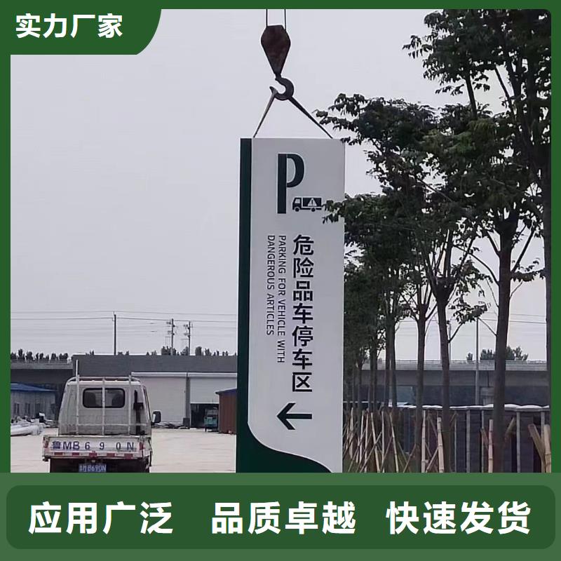 大型精神堡垒来样定制