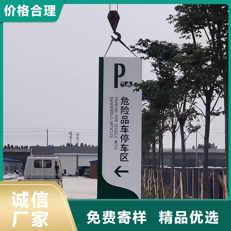 商场标志性精神堡垒性价比高