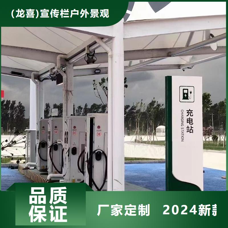 开发区精神堡垒生产厂家