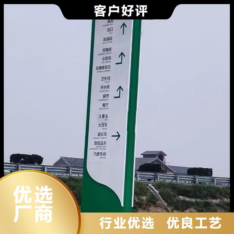 房地产精神堡垒雕塑质量可靠