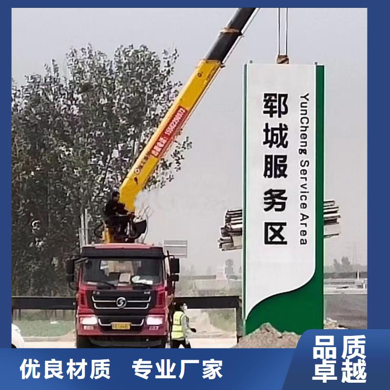 定安县不锈钢精神堡垒售后完善
