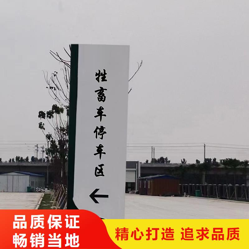 景区精神堡垒售后无忧