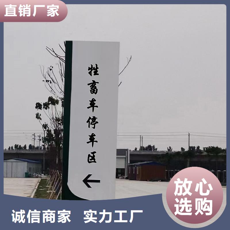 制作精神堡垒现货报价