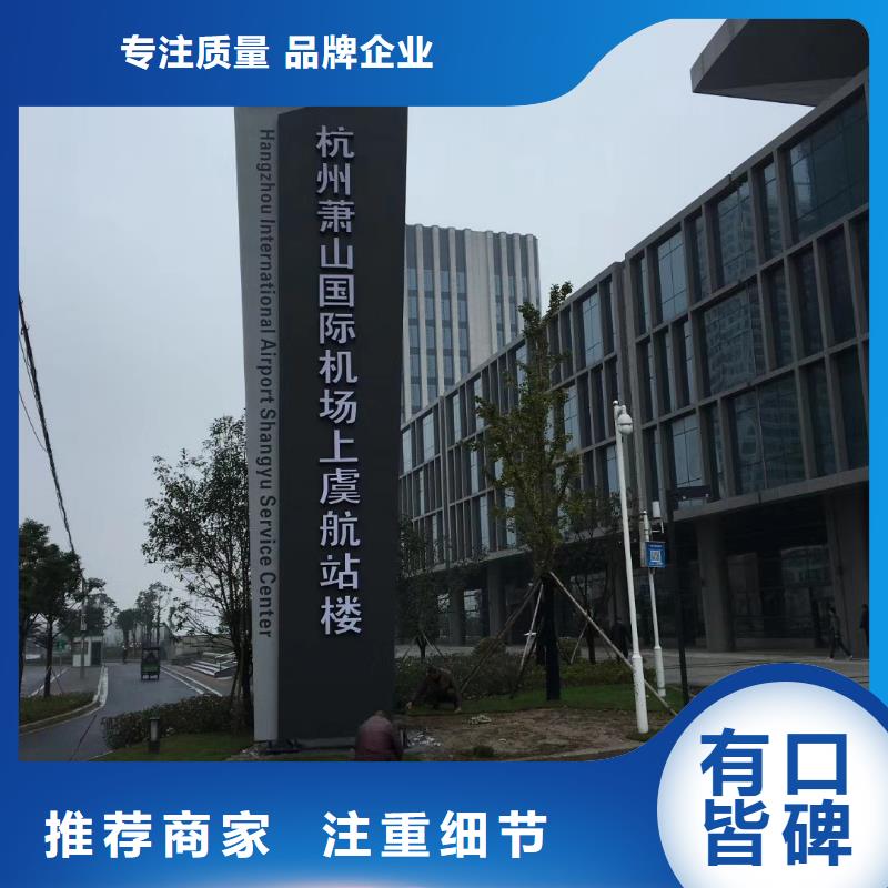 公园异形精神堡垒定制发光精神堡垒性价比高