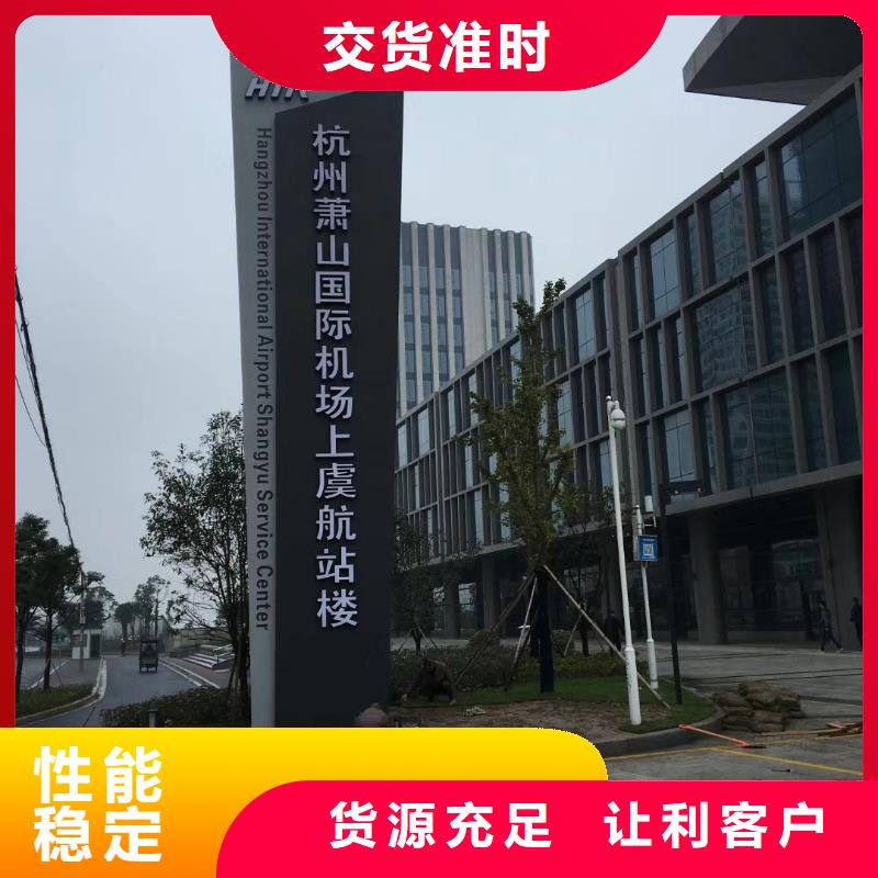 医院精神堡垒售后无忧