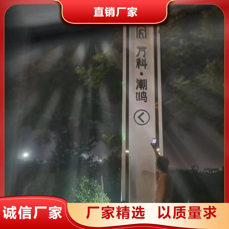企业精神堡垒雕塑欢迎咨询