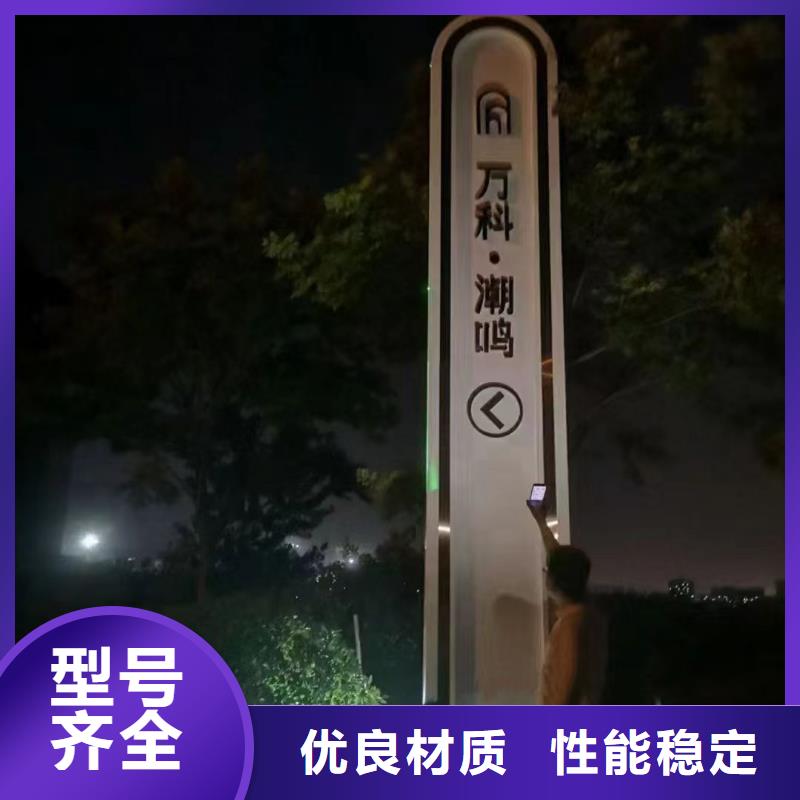 不锈钢精神堡垒全国走货