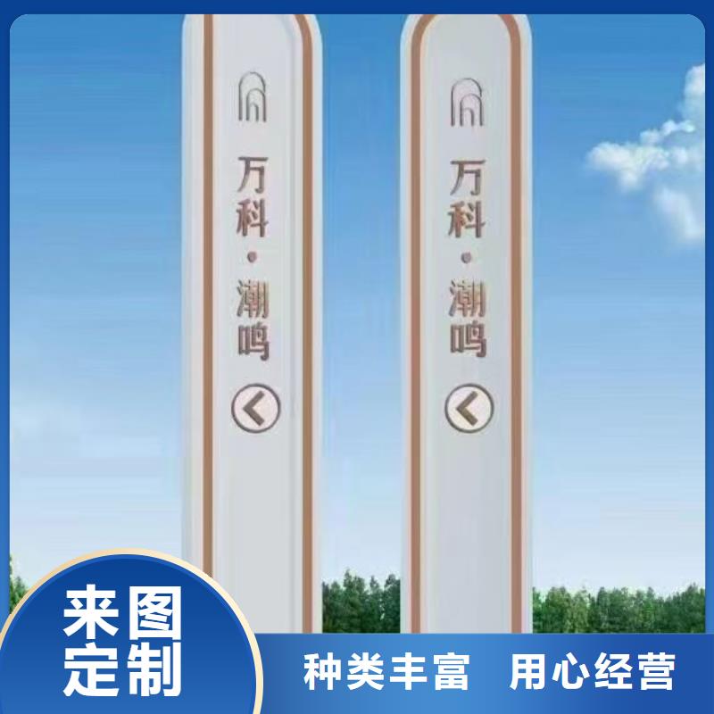医院精神堡垒售后无忧
