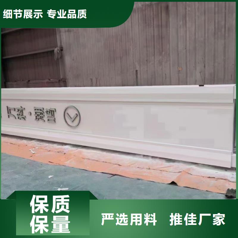 广场精神堡垒型号齐全