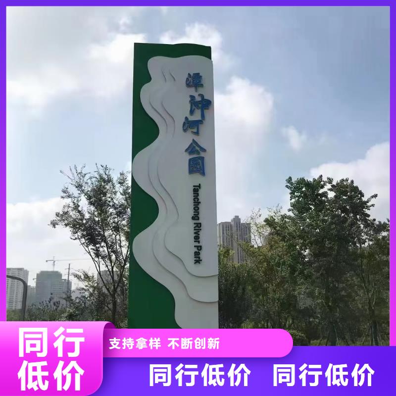 广场精神堡垒质量保证
