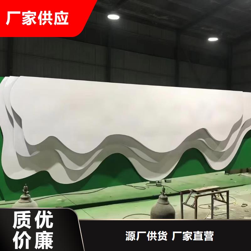 大型精神堡垒来样定制