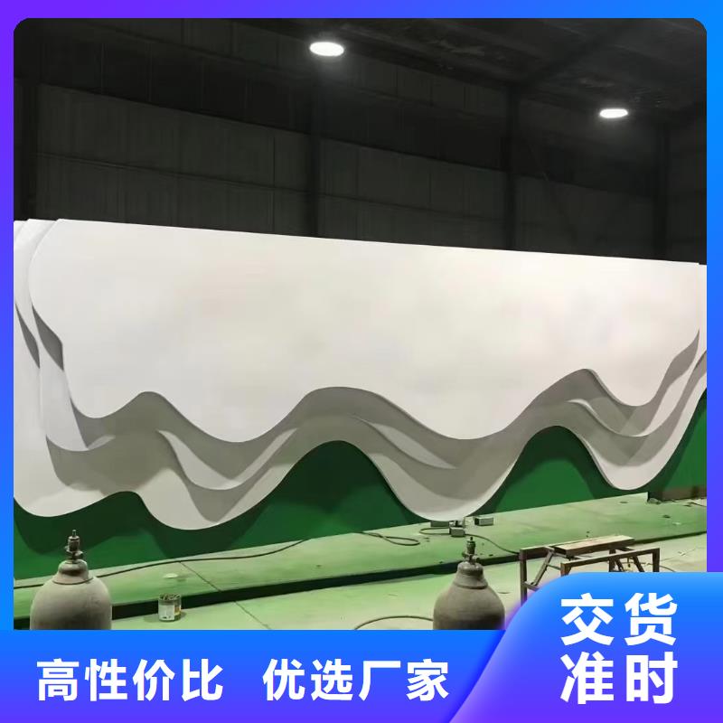 制作精神堡垒现货报价