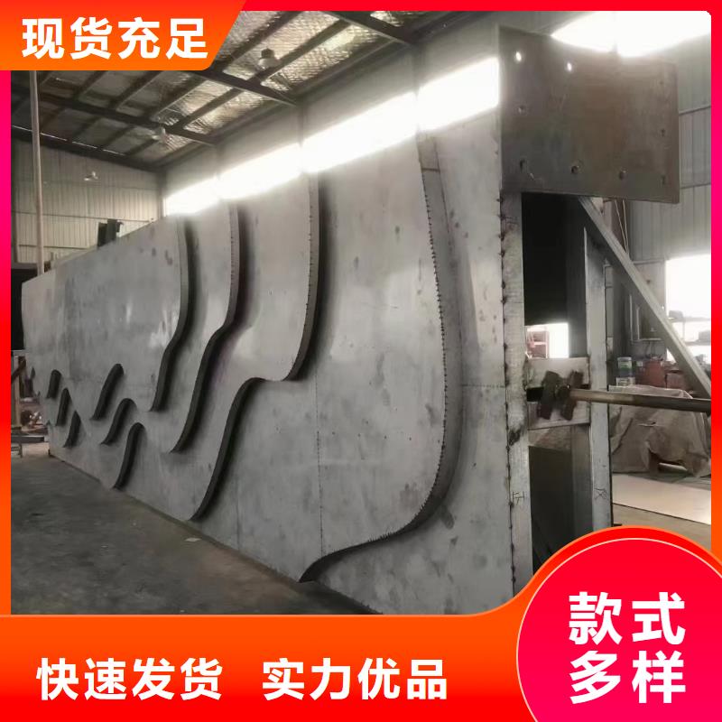公园精神堡垒生产厂家