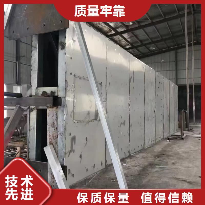 大型雕塑精神堡垒施工队伍