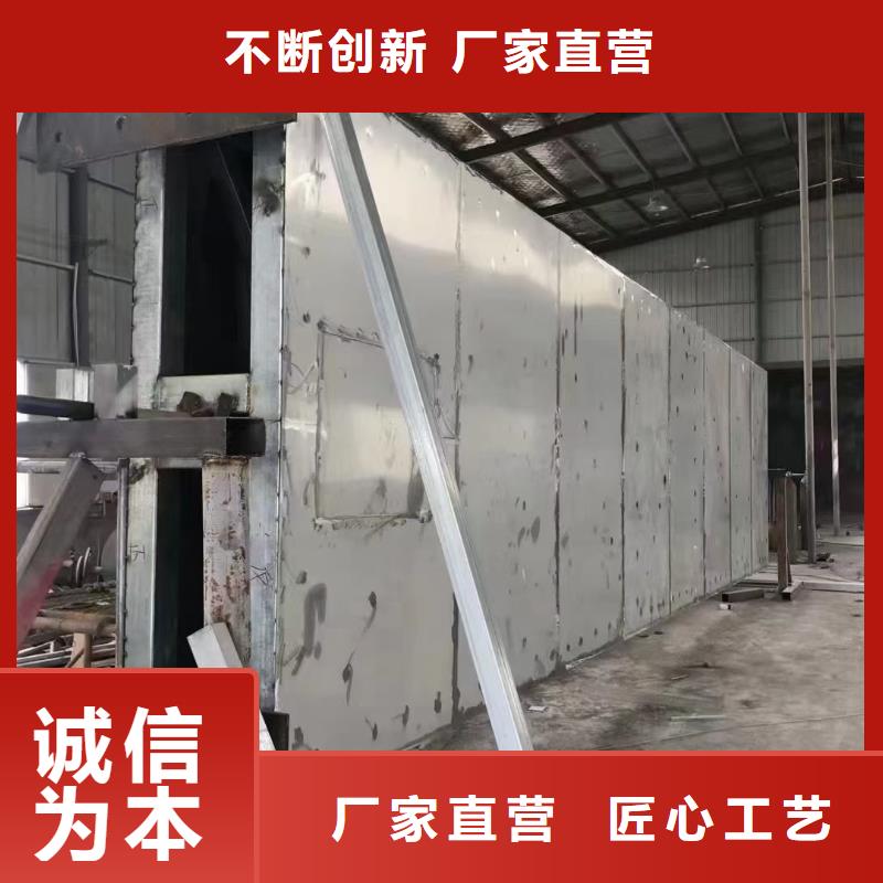 企业精神堡垒终身质保