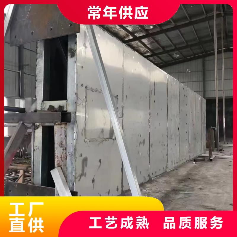 园区精神堡垒实力厂家