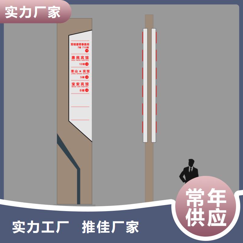 精神堡垒生产厂家欢迎咨询