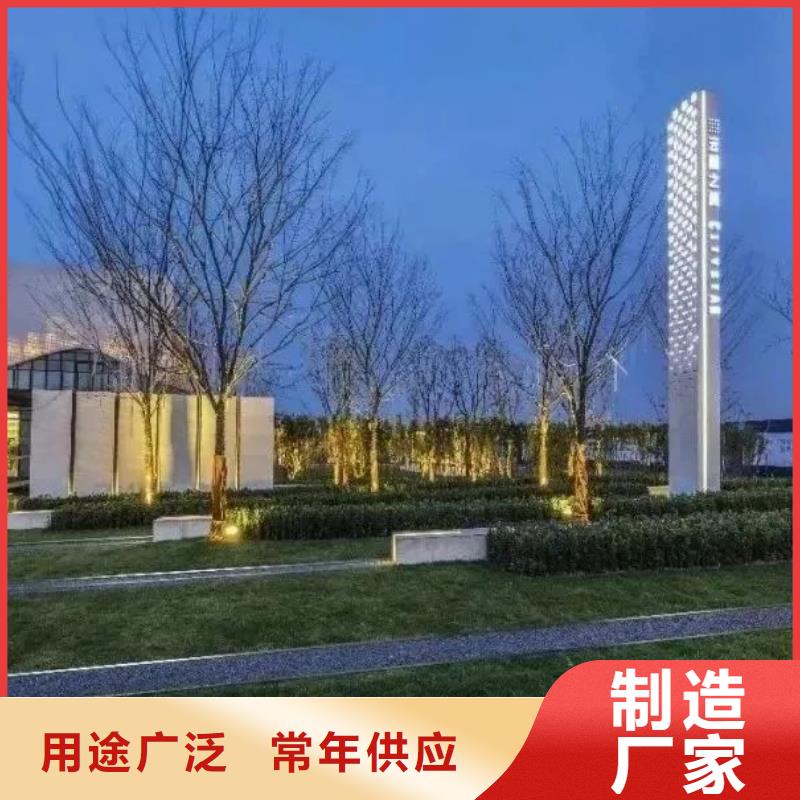 地产精神堡垒雕塑品质过关